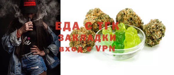 дурь Алексин