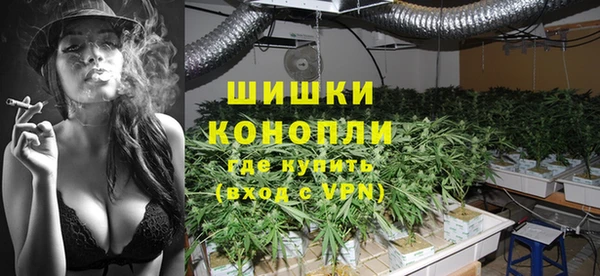 apvp Абинск
