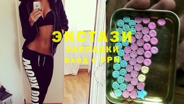 метадон Алексеевка
