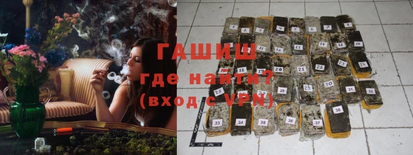 apvp Абинск