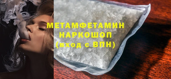 прущий лед Инта