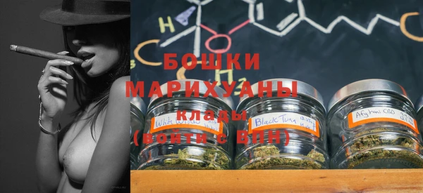 гидра Абдулино