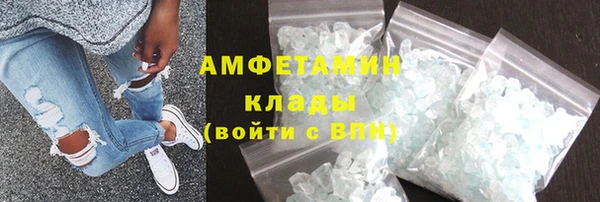 мдма Дмитриев