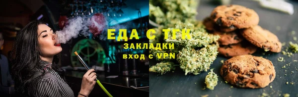 apvp Абинск