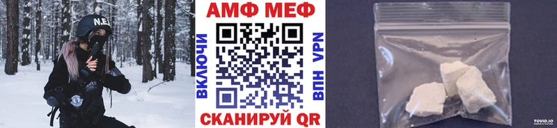 МЕТАМФЕТАМИН витя  KRAKEN ссылка  Шенкурск  где продают наркотики 